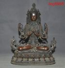 old Tibet Religion temple bronze 4 Arms Chenrezig GuanYin goddess buddha statue