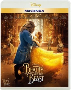 Beauty and the Beast 2017 Blu-ray DVD MovieNEX Japan - Picture 1 of 6