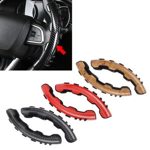 Carbon Fiber Non-Slip Steering Wheel Booster Cover For Honda Civic Accord CRV - Picture 1 of 3