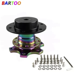 Universal Chrome Car Steering Wheel Quick Release Hub Adapter Snap Off Boss Kit - Picture 1 of 7