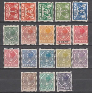 Netherlands 1925 NVPH R1-R18 (no WMK) syncopated/roltanding MNH - Picture 1 of 2