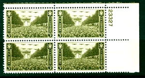 #934 1945 US Army Plate Block of 4 - 3c MNH, OG Upper Right Plate#23327 - Picture 1 of 1