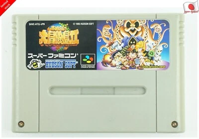 Takahashi Meijin Dai boukenjima 2 SNES Hudoson Nintendo Super Famicom From Japan - Image 1 of 3