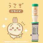 Date Stamp S Size Chikawa Usagi Something Small And Cute  JAPAN NEW
