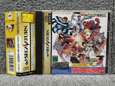 Capcom Street Fighter Zero 3 Sega Saturn Game Used - Image 1 of 4