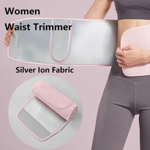 Adjustable Sports Waist Support Belt Breathable Waist Trainer For Fitness - Picture 1 of 16