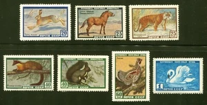Russia Sc# 2213-9, Animals, 1959-60 Cmplt. Set of 7, F/VF to VF MNH, No Faults - Picture 1 of 1