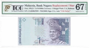 Malaysia 2000 RM1 11th Series Replacement/Star Note ZAB (TQG-67GEPQ) - Picture 1 of 2