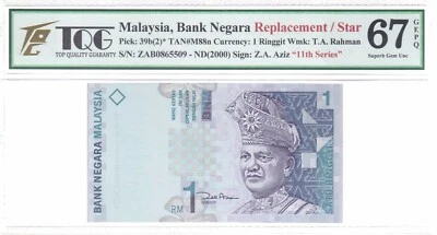 Malaysia 2000 RM1 11th Series Replacement/Star Note ZAB (TQG-67GEPQ) - Image 1 of 2