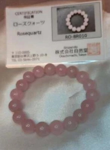 100% echtes Rosenquarz Edelsteine Armband 10 mm 16 cm, mit Zertifizierungskarte - Bild 1 von 2