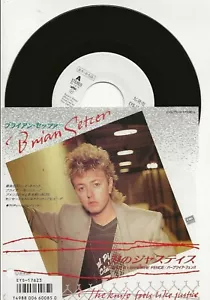 BRIAN SETZER STRAY CATS THE KNIFE VERY RARE JAPAN PROMO SINGLE+PIC COVER, MINT - Picture 1 of 2
