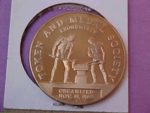 1969 T.A.M.S. 9th Annual Convention Medal -- Philadelphia - Bild 1 von 2
