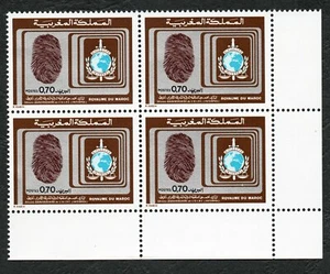 1973 - Marokko - 50 Jahre Internationale Kriminalpolizeiliche Organisation - Bild 1 von 1