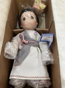 Ashton Drake Precious Moments ~ COME LET US ADORE HIM ~ “MELCHIOR” WISEMAN NIB - Picture 1 of 7