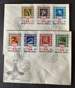 HUNGARY 1976 #2427-30 IMPERF FDC MONTREAL OLYMPICS 19693 - Picture 1 of 1