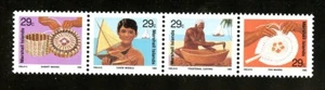 Tira completa de 4 estampillas artesanales tradicionales #428a de las Islas Marshall MNH - Imagen 1 de 1