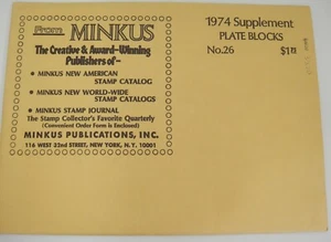 Minkus 1974 United States Plate Blocks Stamp Supplement #26 NOS - Picture 1 of 2