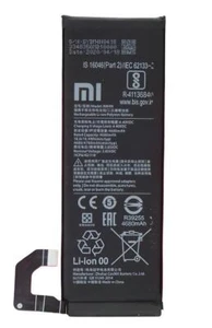 Oryginalny akumulator Xiaomi BM4N do Xiaomi Mi 10 / Mi 10 PRO 4780mAh - Zdjęcie 1 z 1