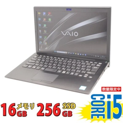 SONY VAIO VJPG11C11N Core i5-7200U RAM 16GB SSD 256GB - Image 1 of 4