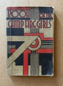 The Book of the Camp Fire Girls : 1942 - 4th Printing : Paperback w/ Linen Cover - Picture 1 of 18