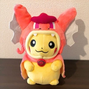 Pokemon Center Original Pikachu Wearing Red Gyarados Poncho Stuffed Doll Plush - Picture 1 of 4