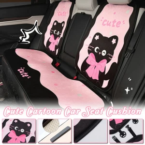 Cute Cartoon Car Seat Cushion Breathable Non-slip Car Auto Seat Cover Decor - Picture 1 of 21
