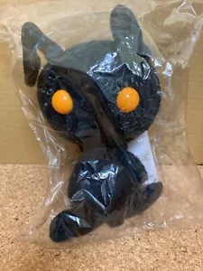 Juguete de peluche Square Enix Kingdom Hearts Shadow Doll 25 cm Japón - Imagen 1 de 3