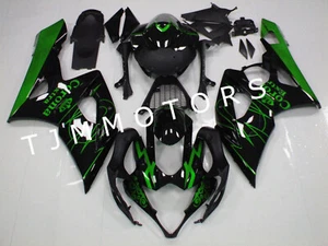 For GSXR1000 05-06 Green Corona Extra ABS Injection Mold Bodywork Fairing Kit - Bild 1 von 9