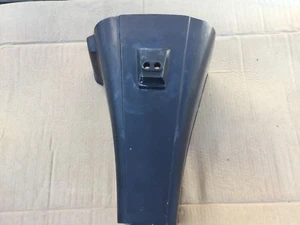 1989 FORCE 125HP Midsection Driveshaft Housing Cover 4-CYLINDER - Picture 1 of 4