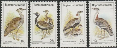 Stamps Bophuthatswana 1983 Birds of the Veld Sc#112_15 MNH - Image 1 of 2
