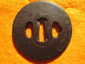 Japanische Tsuba Schwert Garde Katana Ornamente Antik Samurai aus Japan #638 - Bild 1 von 7