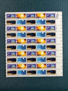 Scott #2006-9: Knoxville World's Fair MNH Sheet of 50. - Picture 1 of 1
