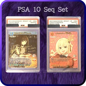 PSA 10 Chisato Takina Firmado Set Construir Divide Brillante Raro Lycoris Retroceso 024 064 - Imagen 1 de 1