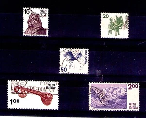 India serie del año 1975 (AJ-330) - Imagen 1 de 1