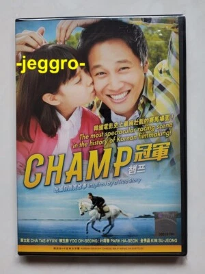 Korean Movie DVD Champ 2011 ENG SUB Region 3 FREE SHIPPING - Image 1 of 2