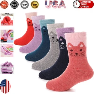 Kids Merino Wool Hiking Socks - Warm, Cozy 6 Pairs for Boys & Girls Ages 4-7 - Picture 1 of 11
