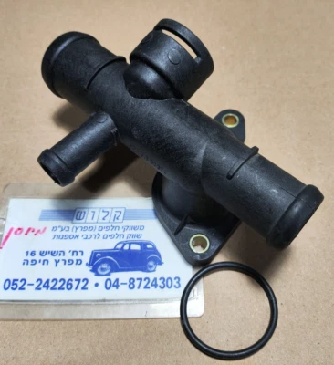 Flange de líquido de arrefecimento OEM # 06A121132A para AUDI TT Quattro, A3, VW GOLF 1800cc 1996 - - Imagem 1 de 4