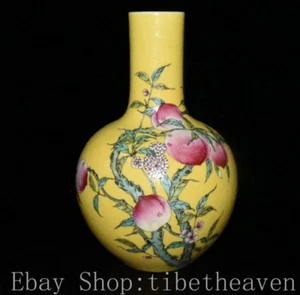 9" Qianlong gemarkt alte China Pastell Porzellan Pfirsich Blume Flasche Vase - Bild 1 von 9
