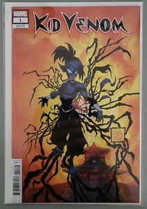 Kid Venom #1 F, variante incentivante portacio 1:25, quasi nuovo o migliore  - Foto 1 di 1