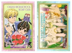 2 piezas postal Ouran High School Host Club anime Fujioka Haruhi Suou Tamaki - Imagen 1 de 4