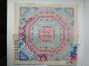 Persisches Medaillon Nadelstich Kit Kunstsammlung #5375 **GESTARTET** - Bild 1 von 6
