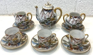 Vintage, japanischer Kutani-Stil, Eierschale, Porzellan, Teeservice - Bild 1 von 16