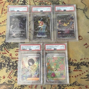 5 x Pokemon PSA 10 Slab Bundle Japanese - Erika, Mewtwo, Pikachu, Magikarp - Picture 1 of 2
