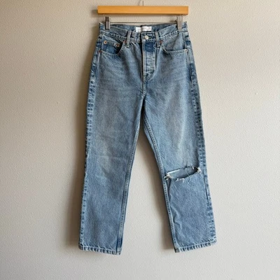 Topshop Editor High Waist Distressed Cropped Medium Wash Jeans Size 26 x 30 - Image 1 of 4