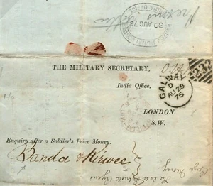 GB MILITARY (India Mutiny) IRELAND Cover 1876 *Banda & Kirwee* PRIZE MONEY J155b - Picture 1 of 6