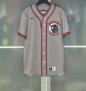 NPB NIKE TOKYO SENATORS RETRO CLÁSICO SEIBU LIONS CAMISETA JUEGO DE BÉISBOL Japón - Imagen 1 de 11