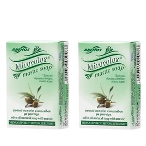 2 Pieces Greek Natural Green Chios Mastic Mastiha Pure Soap Bar - Bild 1 von 1