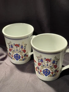 Gural Porselen Turkish Coffee/Tea/Espresso Cups ~ Never Used ~ 3 1/2” Tall - Picture 1 of 2