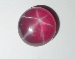 Transparent Star Ruby Round 12x12 mm Cabochon 6 Rayed Lab-created 1 piece Lot - Picture 1 of 9