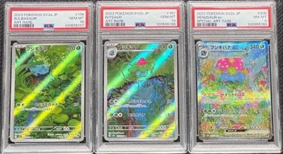 PSA 10 Venusaur Bulbasaur Ivysaur 166 167 200/165 Set Japanese Pokemon Card 151 - Image 1 of 2